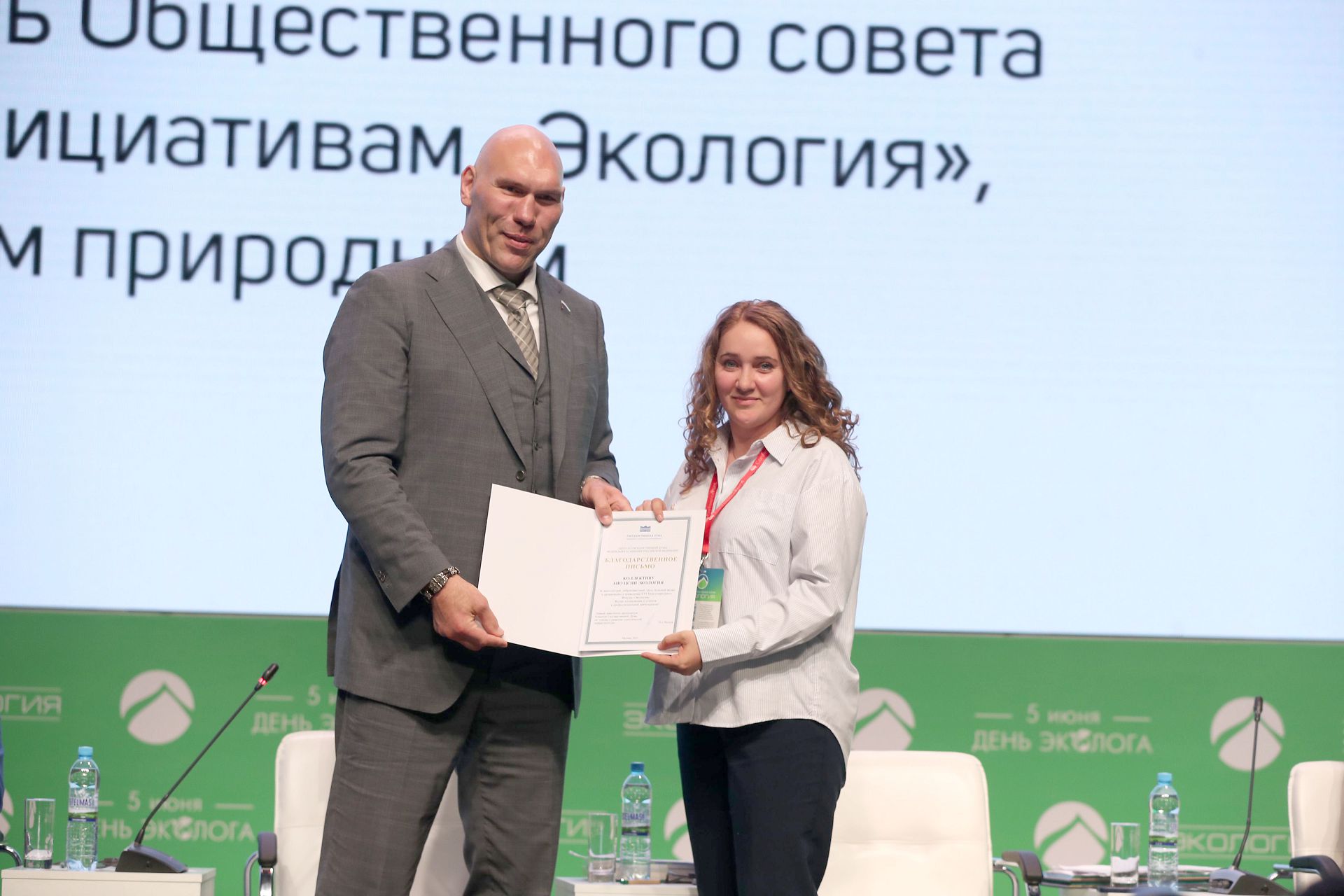 С Днём Рождения, Николай Валуев!