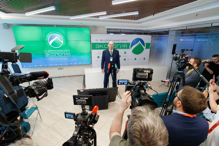Открыта аккредитация СМИ на XVII Международный форум «Экология»