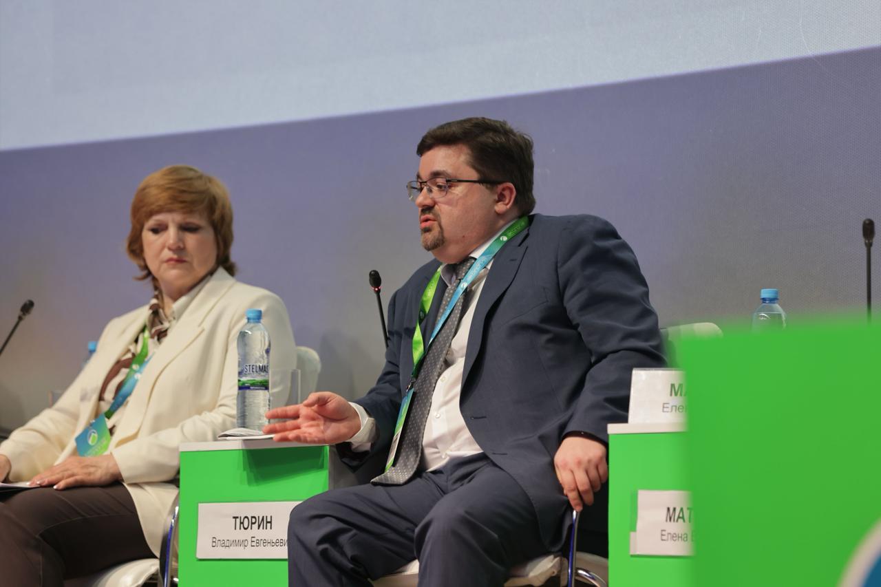 Заместитель руководителя Проектного офиса по федеральному проекту «Сохранение лесов» национального проекта «Экологическое благополучие» 