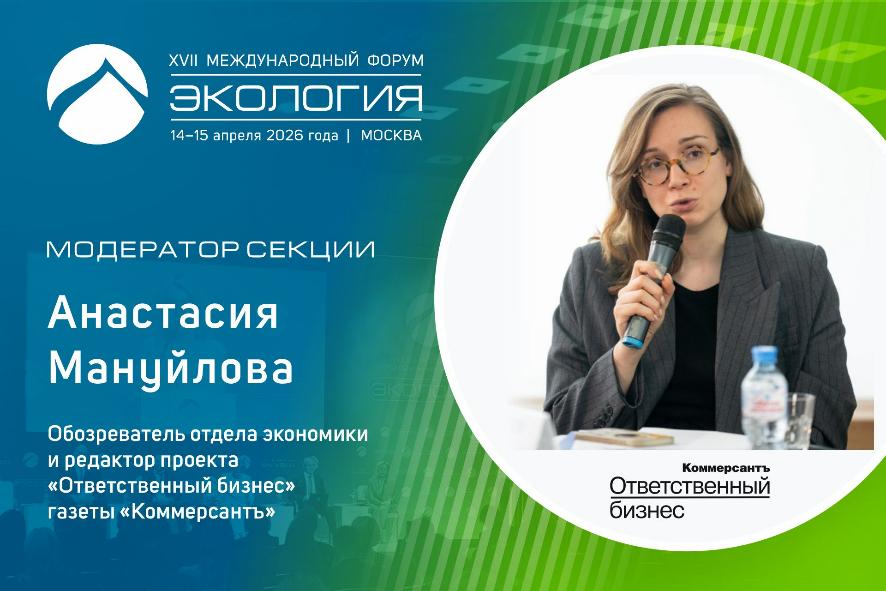 От отчетности к реальности: как ЭКГ меняет правила игры