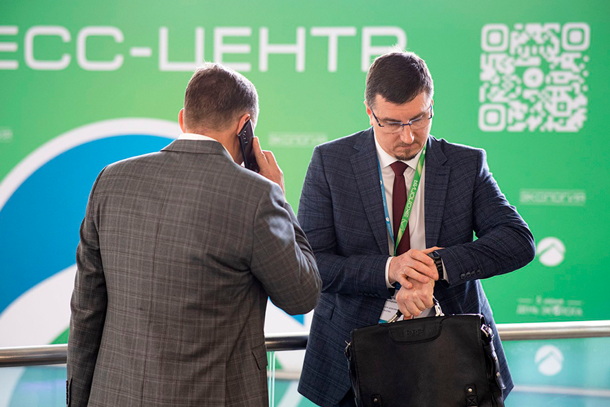 До юбилейного Международного форума «Экология» осталось меньше недели