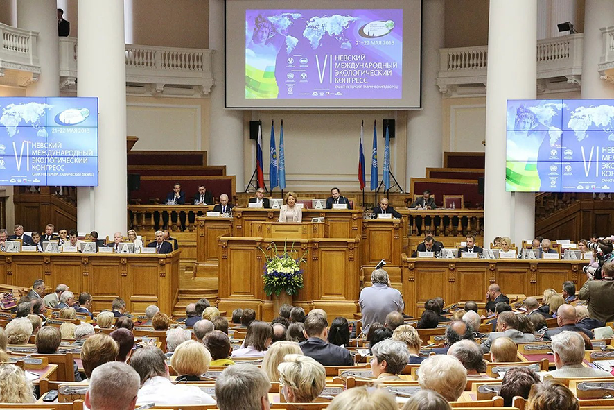 АНО ЦСПИ «Экология» проведет сессию о механизмах участия общества в экоповестке на XI НЭК