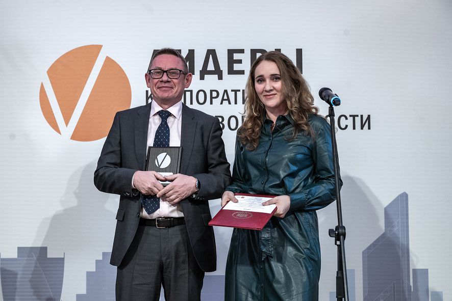 АНО «ОФ «Экология» определила лучшие программы бизнеса в сфере экопросвещения 