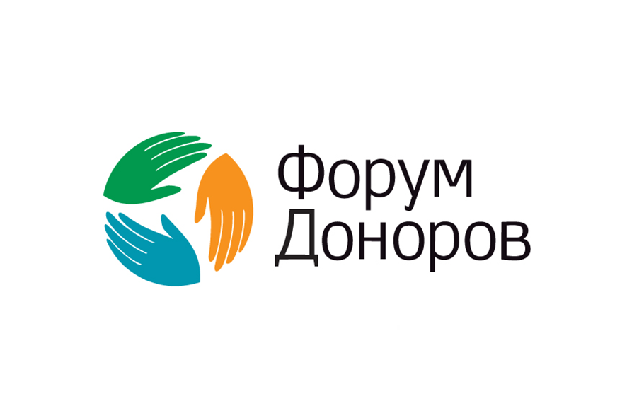 АНО «Экология» снова стала партнером номинации по экопросвещению конкурса «Форума доноров»  
