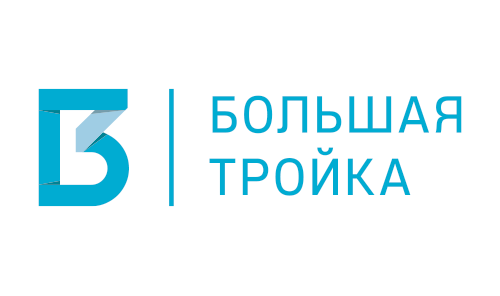 2021_BolshaiaTroika.png